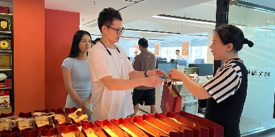 歡樂在中秋，情濃意更濃——聚橋文創(chuàng)“歡慶雙節(jié)”主題活動圓滿舉辦