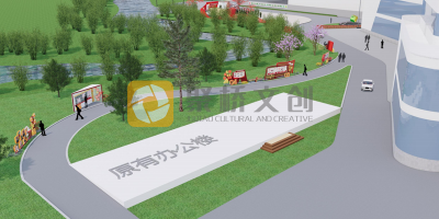 紅色文旅景區(qū)主題文化如何提煉設(shè)計(jì)？
