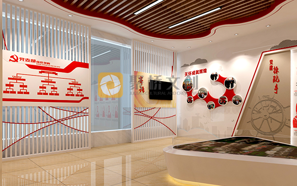 廉潔文化展廳設(shè)計(jì)