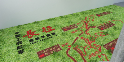 紅色文化的傳承與創(chuàng)新如何落地？