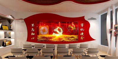 黨建類展館設計的內(nèi)在邏輯是什么？