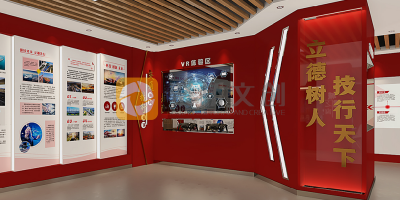 黨建展館設(shè)計時遇到不規(guī)則空間怎樣處理？