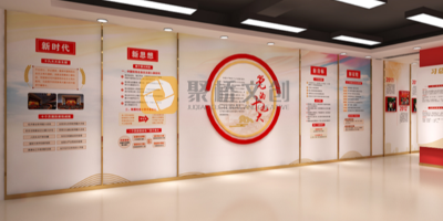 黨建展館主題墻的設(shè)計原則是什么？