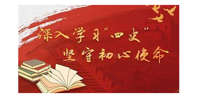 如何用創(chuàng)意設(shè)計(jì)突出紅色文化？