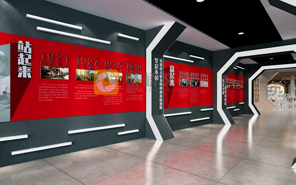 黨建展館設(shè)計