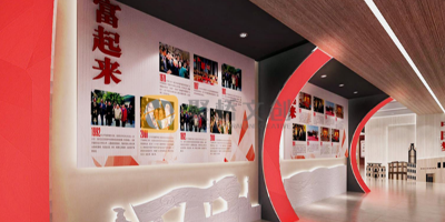 簡約大氣風(fēng)格的黨建展館如何設(shè)計？