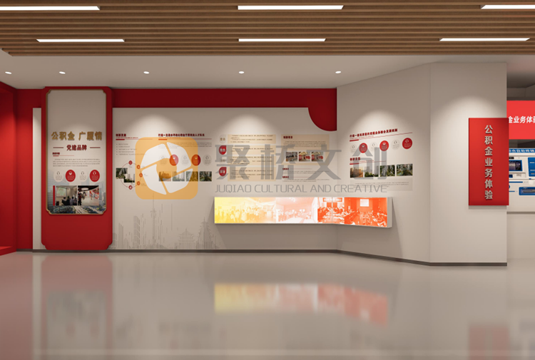 智慧黨建展廳設(shè)計(jì)