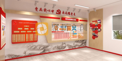 企業(yè)黨建館設(shè)計(jì)指南：如何融合行業(yè)特色與紅色文化？