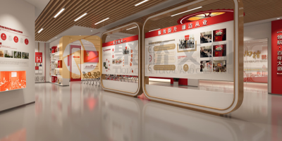 新時(shí)代黨建展廳設(shè)計(jì)的5大創(chuàng)新趨勢(shì)——紅色基因的科技表達(dá)