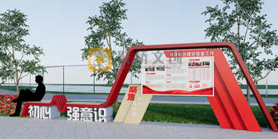 工業(yè)園區(qū)黨建展館這樣設(shè)計(jì)，讓主題更突出