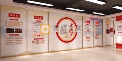黨建館和黨史館有什么區(qū)別？設(shè)計需要注意什么？