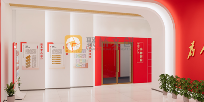 黨建展廳設(shè)計風格有哪幾種？
