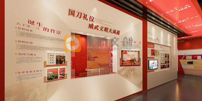 專業(yè)靠譜的黨建展館設計應該具備哪些資質？