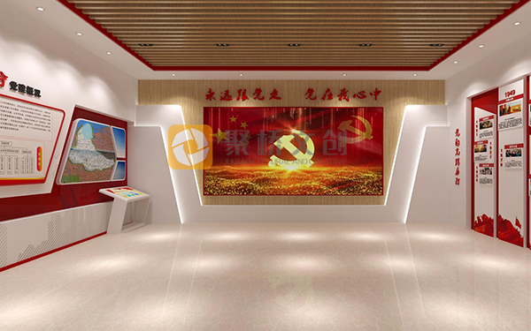數(shù)字化黨建展廳設(shè)計