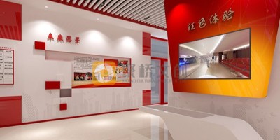 VR虛擬現(xiàn)實黨建展館設(shè)計公司需要哪些技術(shù)支持？