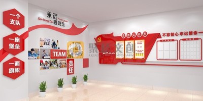 企業(yè)為什么要開展黨建文化建設(shè)？