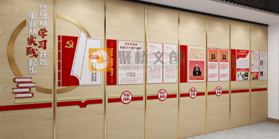 石油公司黨建展館策劃設(shè)計(jì)，凸顯企業(yè)擔(dān)當(dāng)與形象