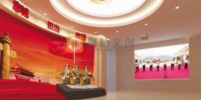 四有部隊(duì)黨建展館如何打造？