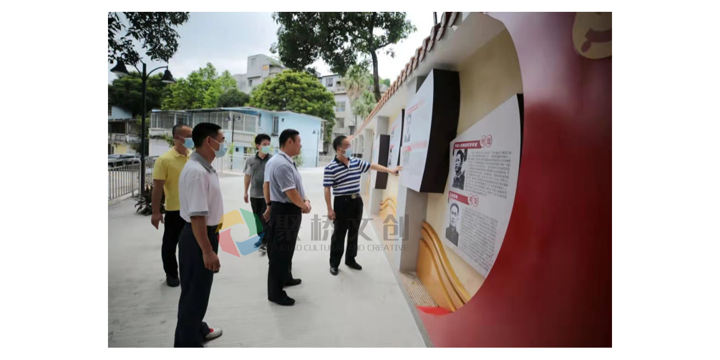 如何打造地方紅色文化建設？
