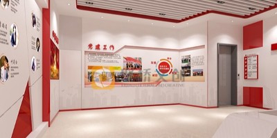 佛山黨建展廳設(shè)計(jì)公司哪家好？