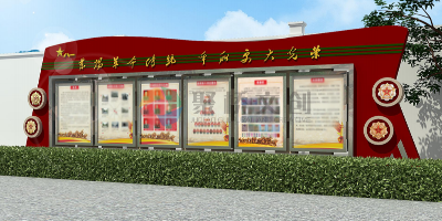 軍史長廊如何設計？
