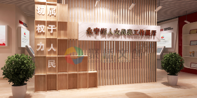 展廳展示空間的特點(diǎn)是什么？