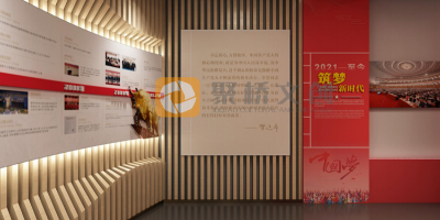 數(shù)字化展陳與互動體驗：紅色展館設(shè)計的沉浸式轉(zhuǎn)型之路