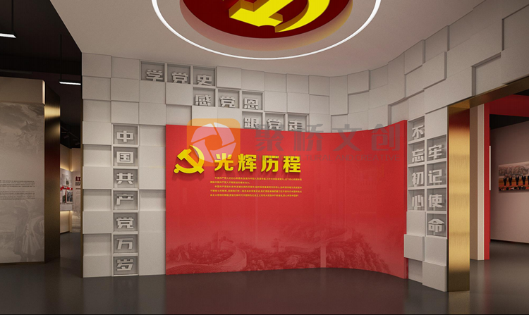 紅色展館設(shè)計(jì)