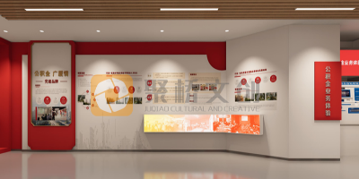 數(shù)字紅色展館建設(shè)|數(shù)字技術(shù)賦能：怎樣打造智慧型黨史陳列館？