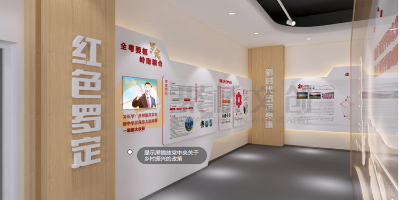 社區(qū)黨建陣地規(guī)范化建設(shè)標(biāo)準(zhǔn)有哪幾條？