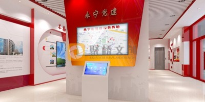 沉浸式黨建館有哪些展陳設(shè)計要點(diǎn)？