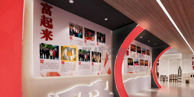 廣東紅色展館設(shè)計公司需要具備哪些資質(zhì)？