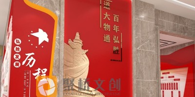 展館序廳設(shè)計不要忽略這幾個問題！