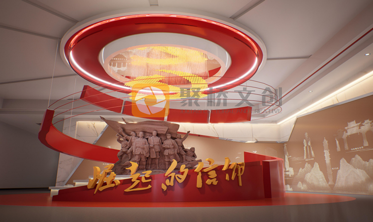 人物紀念館設(shè)計