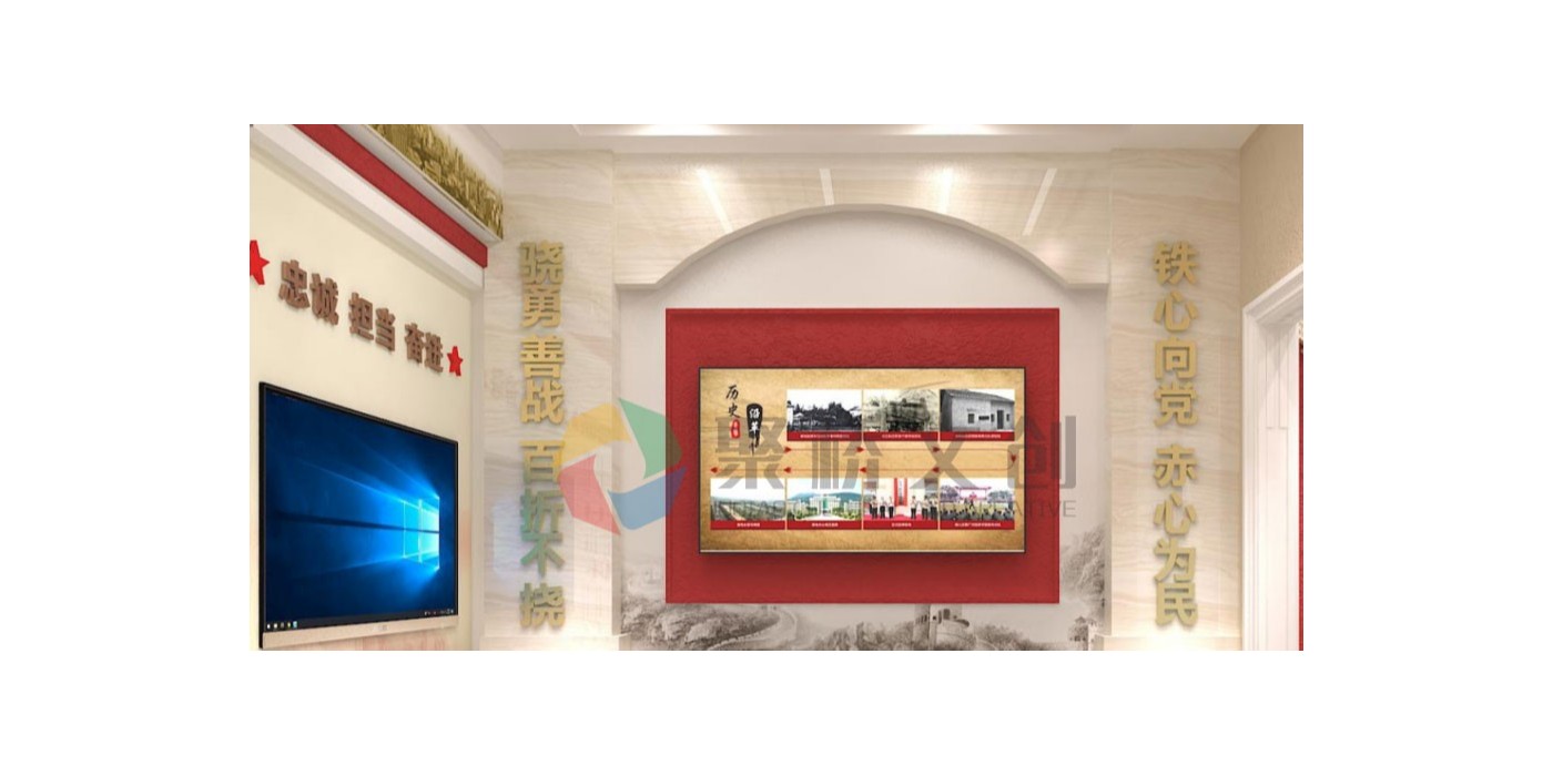 軍史展館如何點亮紅色文化的傳承？