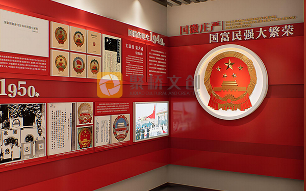 大學(xué)校園黨史教育基地設(shè)計，校園黨史教育基地設(shè)計，黨史教育基地