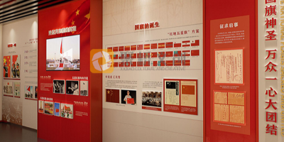 與時(shí)俱進(jìn)，結(jié)合數(shù)字化技術(shù)打造愛(ài)國(guó)主義教育展廳