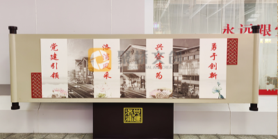 警示主題數(shù)字展廳設(shè)計(jì)應(yīng)遵循哪些原則？