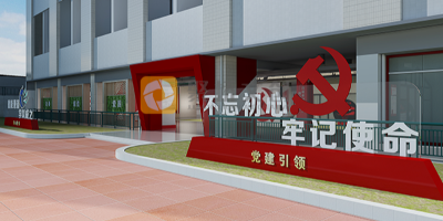 建設(shè)紅色文化主題校園，傳承紅色文化精神