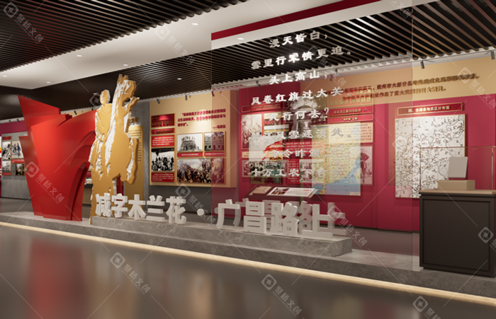 黨史館不用地方的建設(shè)一樣嗎？