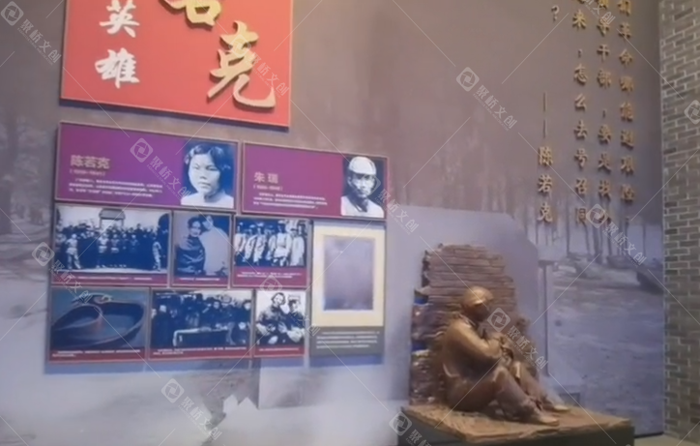 黨史館的設(shè)計