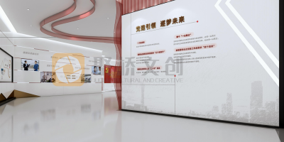 黨建展館方案設(shè)計(jì)有哪些展示圖片？