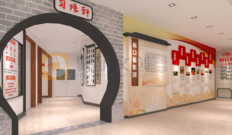 嶺南風的黨建展館如何設計