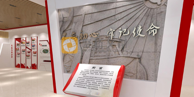 傳承歷史，展望未來：黨建展館設計的意義與挑戰(zhàn)