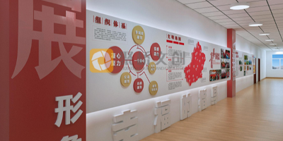 創(chuàng)新與傳承：現(xiàn)代黨建展廳設計的思考