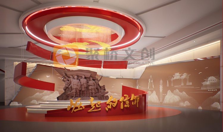 紅色文化數(shù)字展廳設(shè)計(jì)