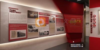 紅色文化數(shù)字展廳設(shè)計(jì)：讓歷史“活”起來(lái)的沉浸式敘事