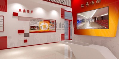 企業(yè)黨建展廳設(shè)計：融合企業(yè)文化與黨建精神，塑造獨特風(fēng)格