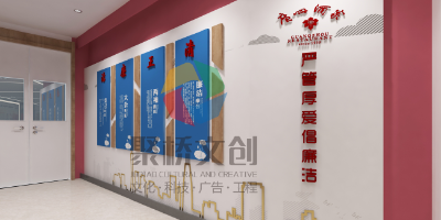 黨建文化設(shè)計中，標(biāo)識字材質(zhì)如何選擇？
