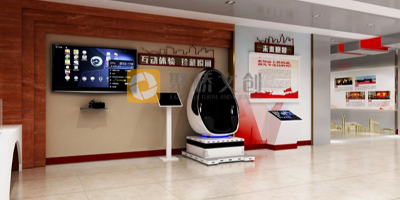 黨建虛擬展館設計是什么？有哪些特點？